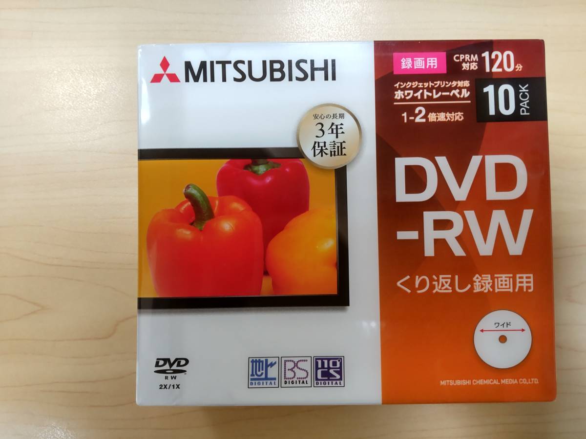 ◆DVD　録画用　DVD-R　 DL DVD-RW　音楽用　CD-R　まとめ◆6740_画像4