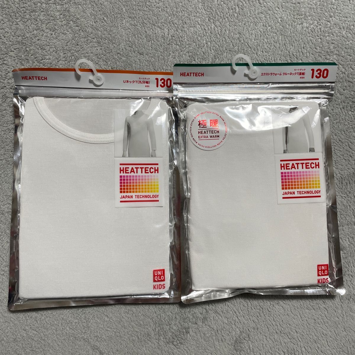 UNIQLO インナー　キッズ　130センチ