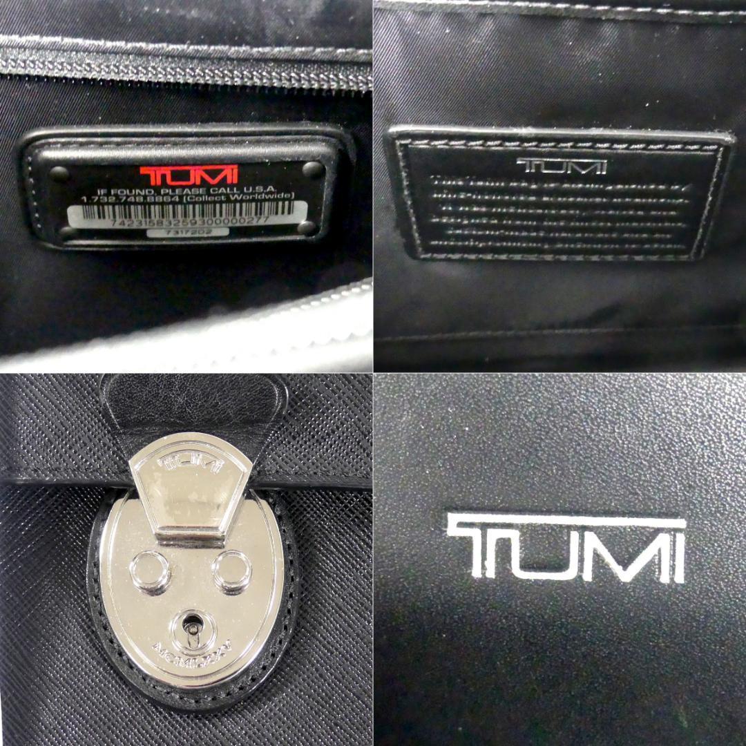 即決★TUMI★オールレザービジネスバッグ トゥミ メンズ 黒 ショルダー 本革 ブリーフケース 本皮 通勤 カバン 出張 鞄 かばん レディース