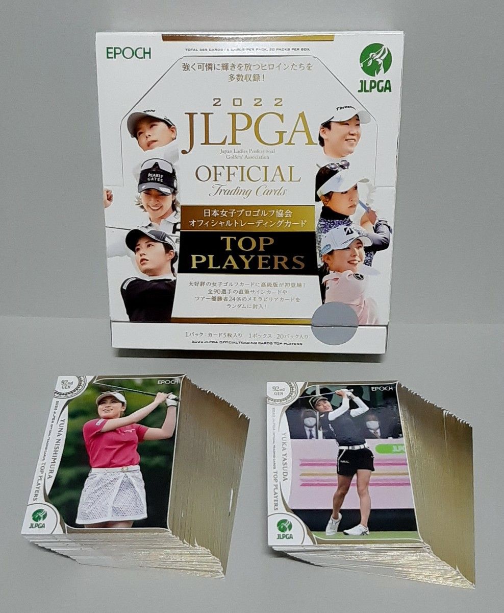 JLPGA 女子プロゴルフ TOP PLAYERS トレーディングカード 全90種