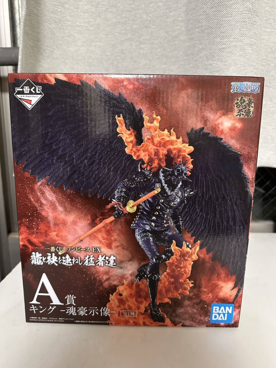 までを ヤフオク! - 新品 未開封品 ワンピースEX 一番くじ A賞 キン