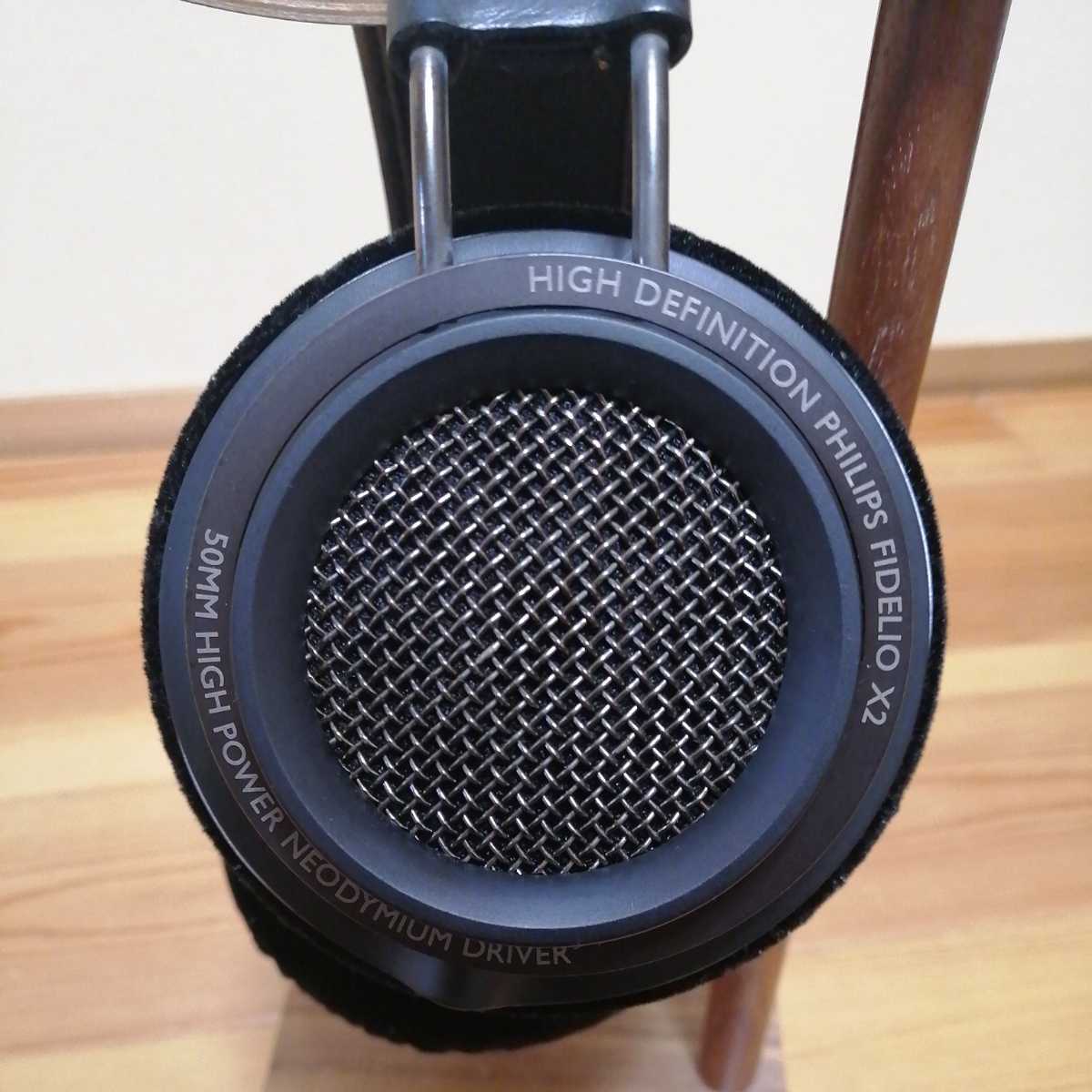 開放型ヘッドフォン PHILIPS Fidelio X3 | c-mor.gr