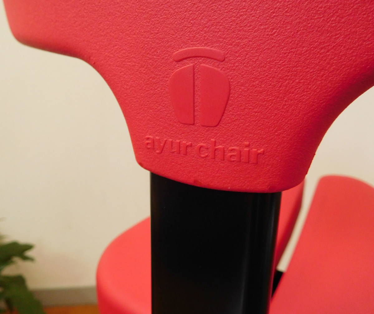 ◆アーユルチェア オクトパス　キャスター 赤◆Ayur Chair美品グッドデザイン健康デスクワーク学習椅子サポート バランスチェア テレワーク_画像3