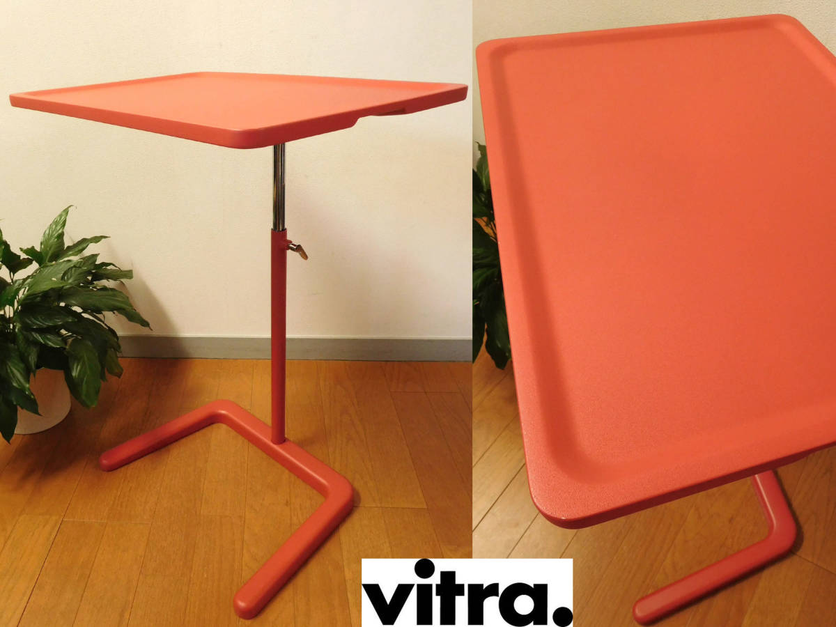 ◆VITRA ネス テーブル/ジャスパーモリソン◆ヴィトラNesTable美品10万モダン昇降 角度調節デスク デザイナーズ 検:USMヤマギワhhstyle北欧_画像1