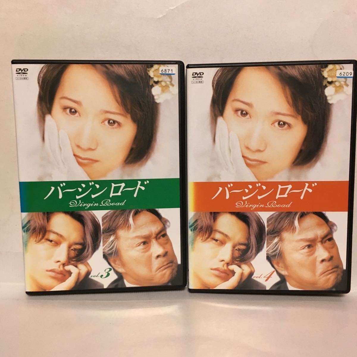 DVD バージンロード 全4巻セット/和久井映見/反町隆史/宝生舞/武田鉄矢