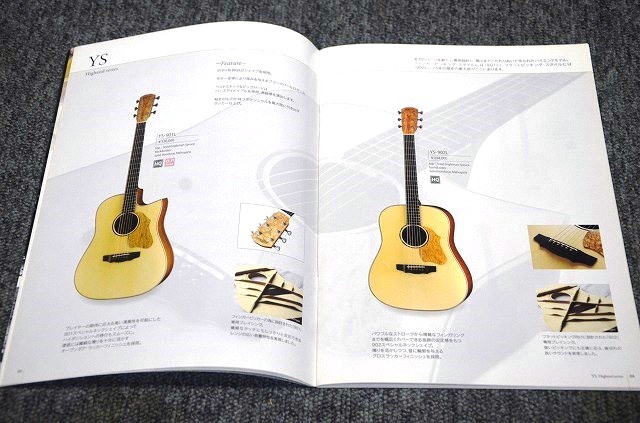 【 ギターカタログ 】 K.ヤイリギター ■ ２０１０/２０１１_画像4