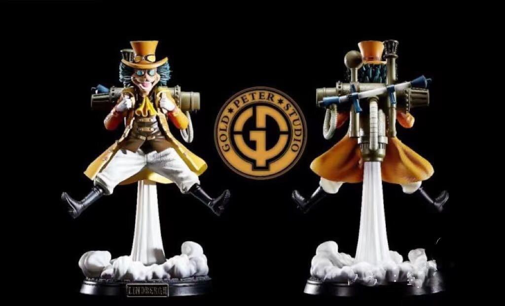 在庫処分革命軍軍長4人セットフィギュア塗装済みガレージキット完成品