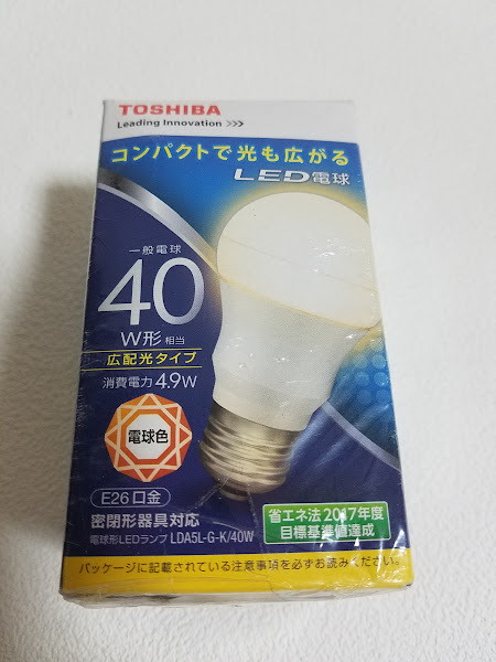 即決未使用送料込! 東芝ライテック LED電球 40W形相当 電球色 E26 LDA5L-G-K/40W / YW2045b_画像1