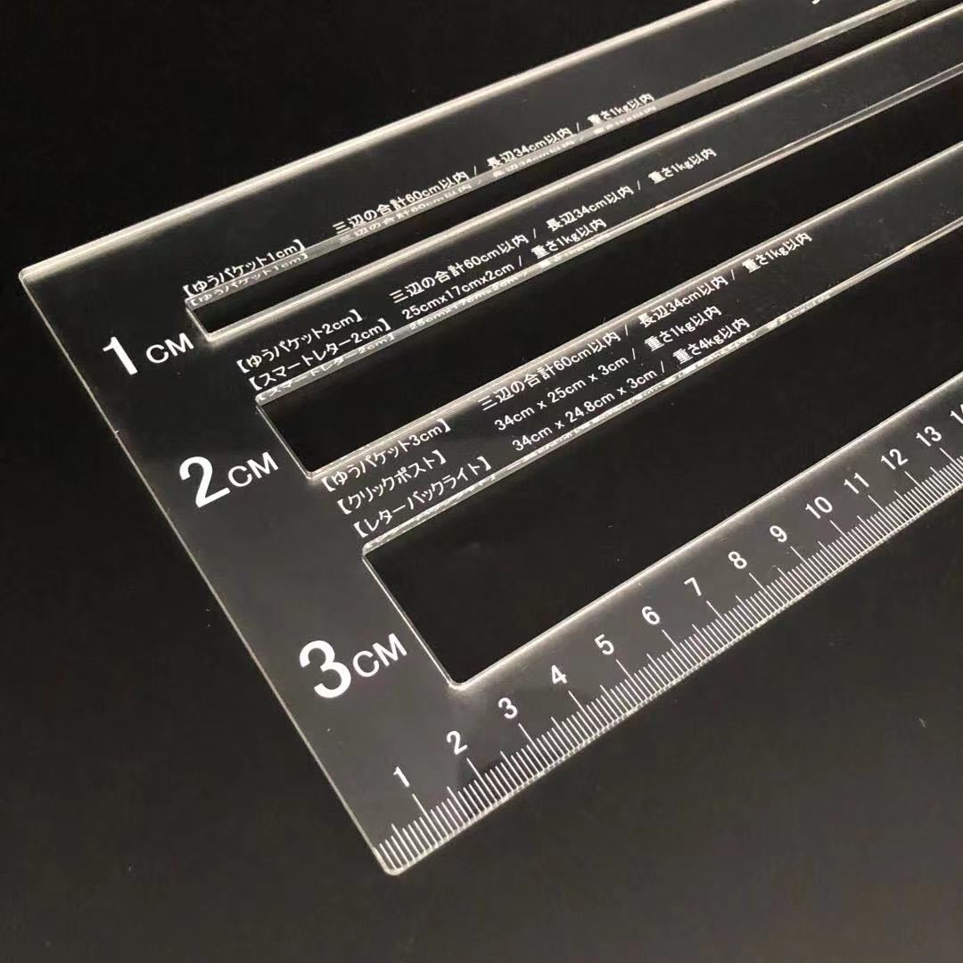 厚さ測定定規　頑丈なアクセル製　ネコポス　ゆうパケットなど適用_画像3