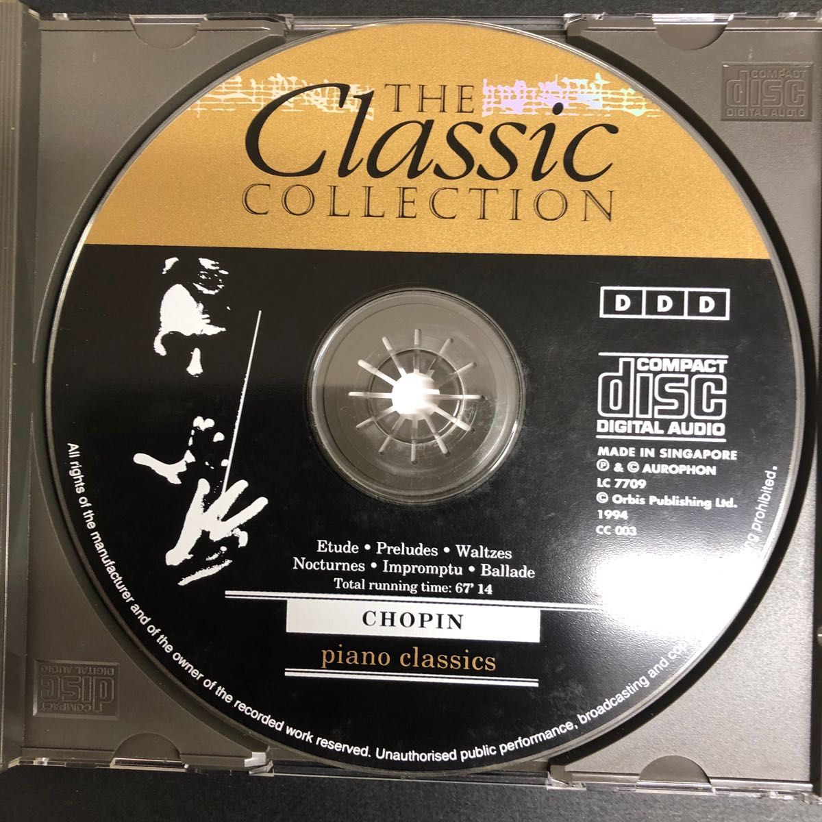 CD CLASSIC COLLECTION ショパン　詩情ゆたかなピアノ小品集