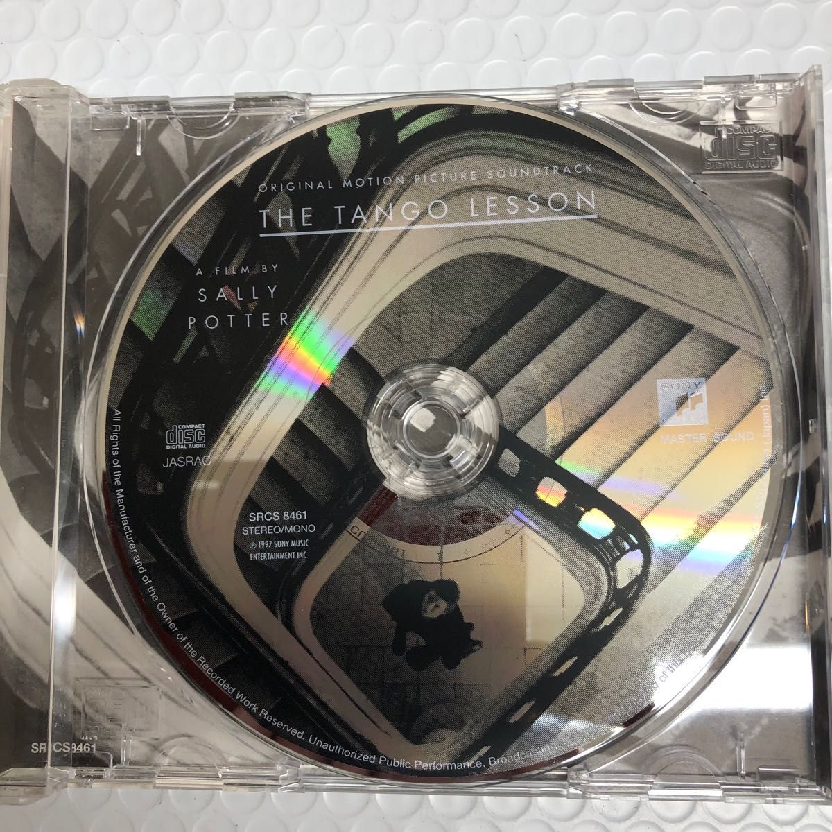 CD 映画「タンゴ・レッスン」オリジナルサウンドトラック
