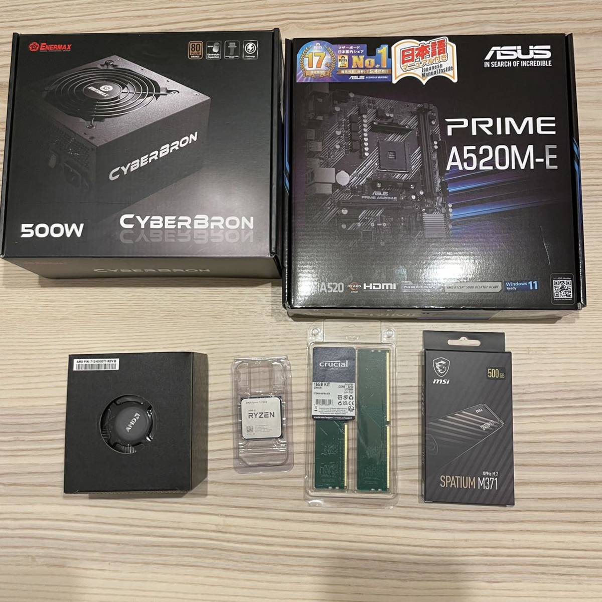 Ryzen 5700G 16GB 500GB 自作pc タブレット | sintag.org.br