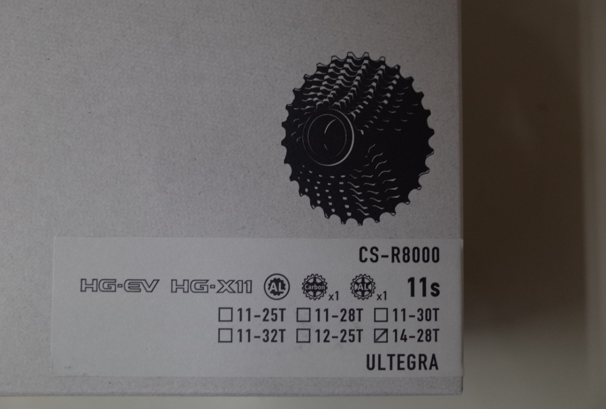 シマノ CS-R8000 カセットスプロケット 14-28T(11速) | www.qmsbrasil