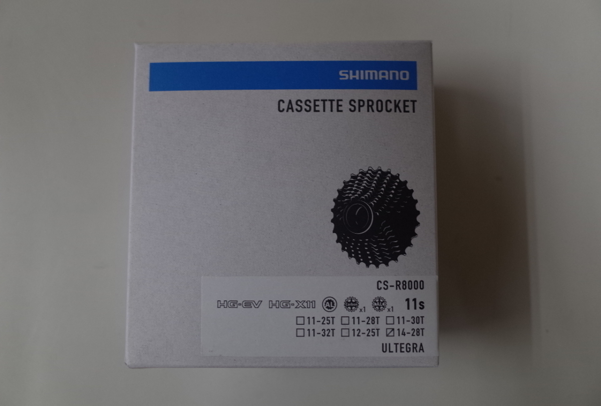 シマノ CS-R8000 カセットスプロケット 14-28T(11速)