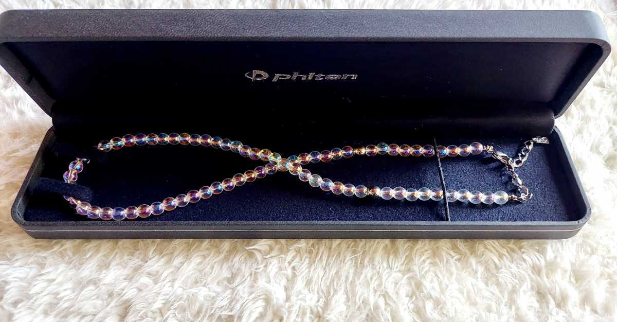 新発売の 美品 お得 ファイテン チタン 水晶 5mm玉 40cm(+5cm