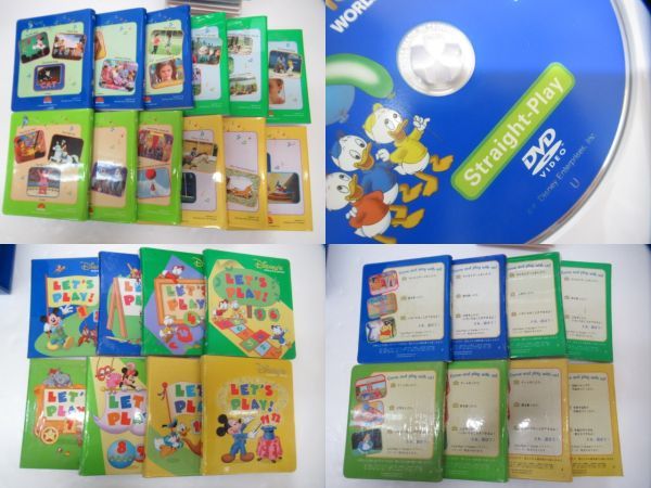 最新品国産 Disney DVDレッツプレイとステップバイステップのセットの