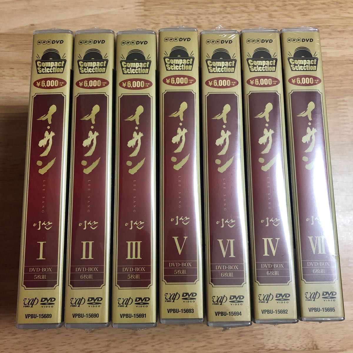 素敵な コンパクトセレクション Amazon イ・サン DVD-BOX Ⅰ〜Ⅵ全巻39