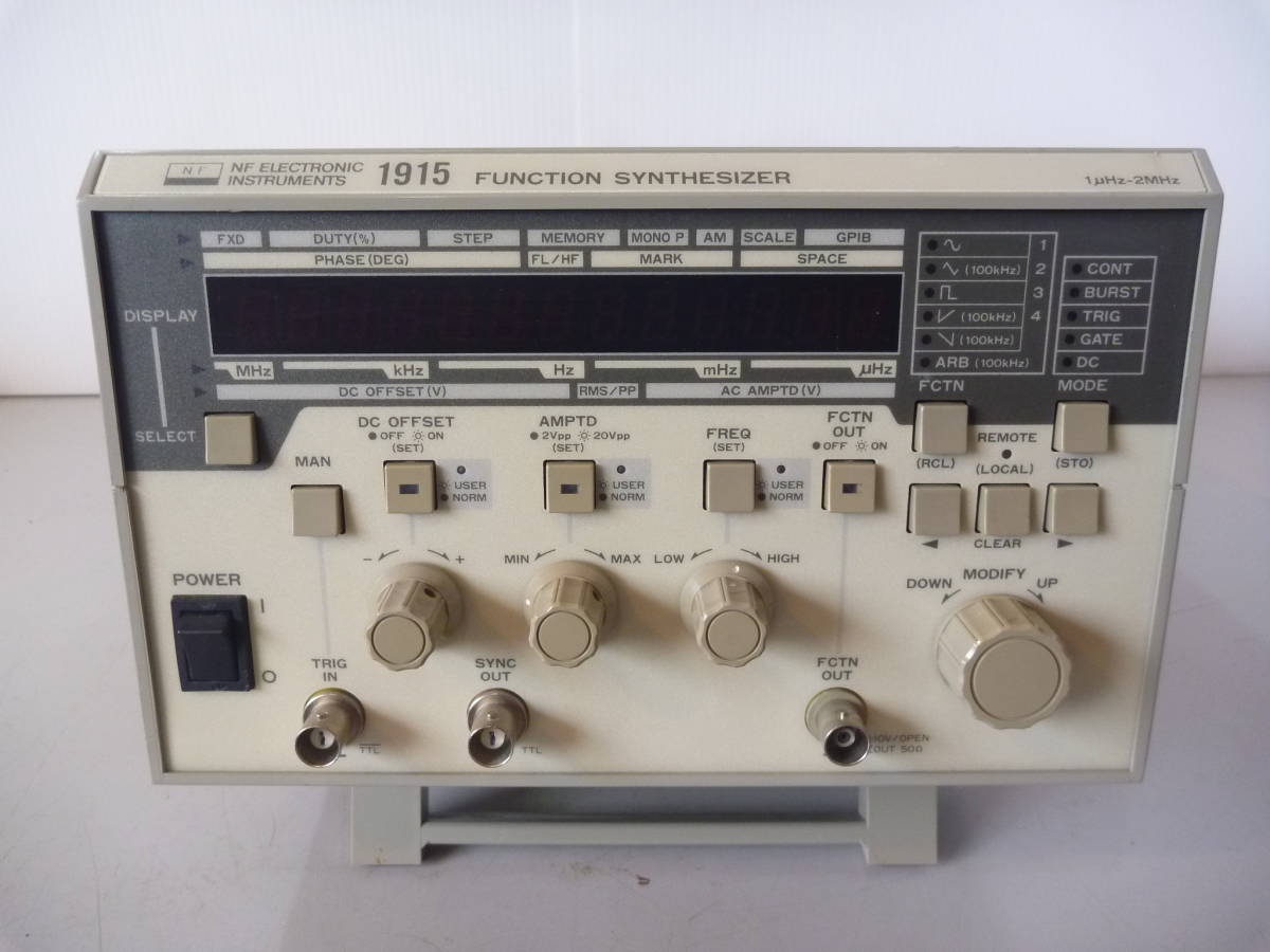 NF回路設計ブロック 1915 FUNCTION SYNTHESIZER (A)-