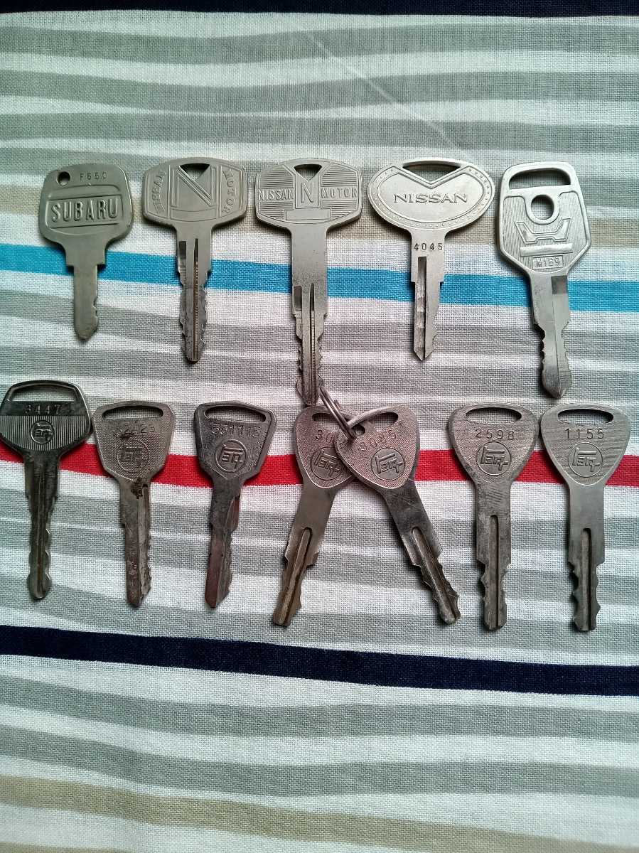 TOYOTA* Toyota /SUBARU/NISSAN/HONDA * old car key key set * real house adjustment middle 