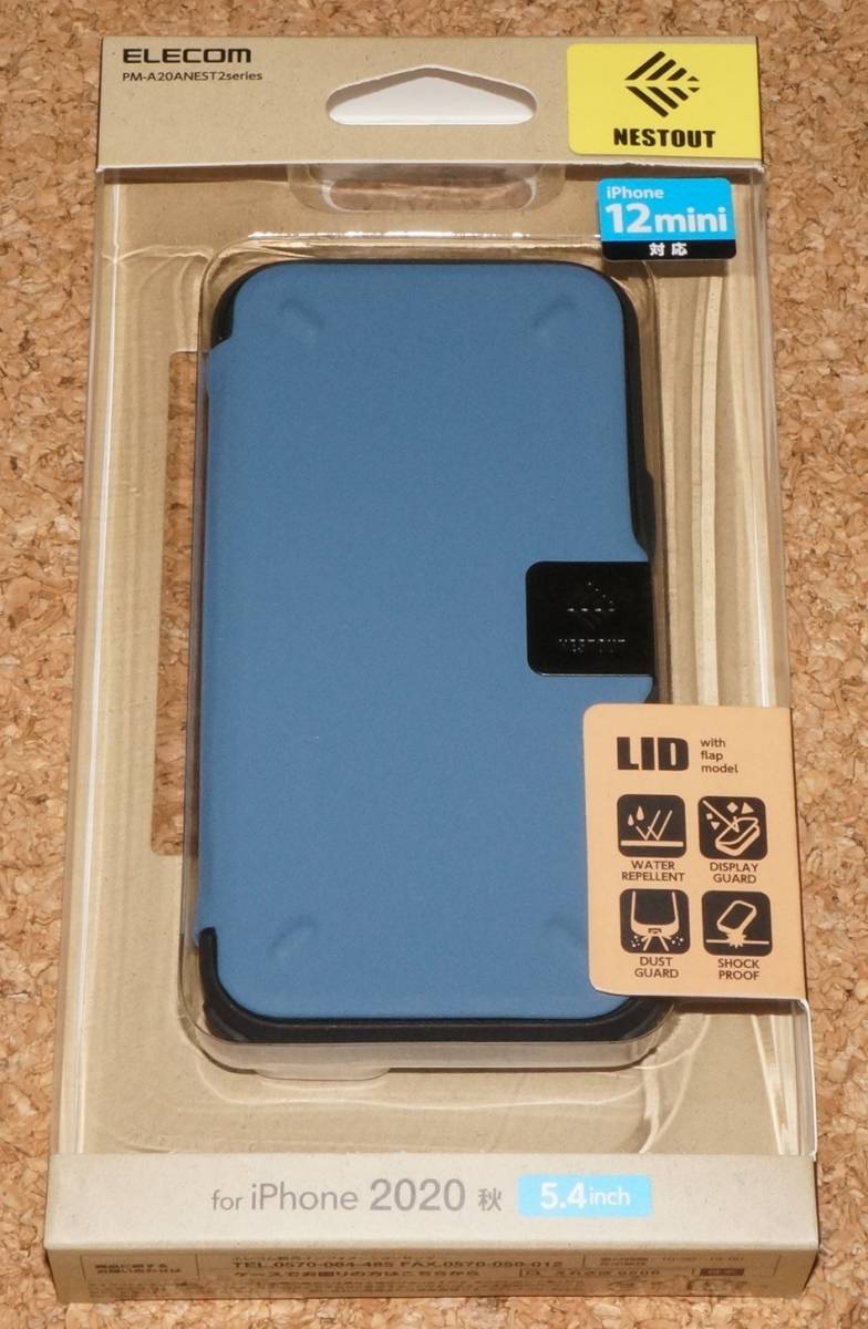 * новый товар *ELECOM iPhone12mini NESTOUT LID уличный specification заслонка модель дымчатый голубой 