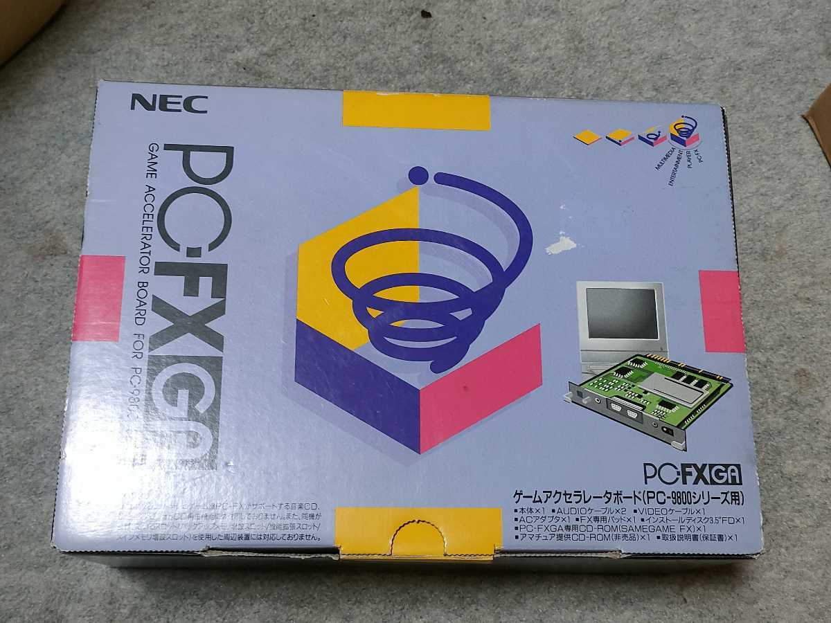 新品未使用品】NEC PC-FXGA PC-98用ゲームアクセラレータボード【レア