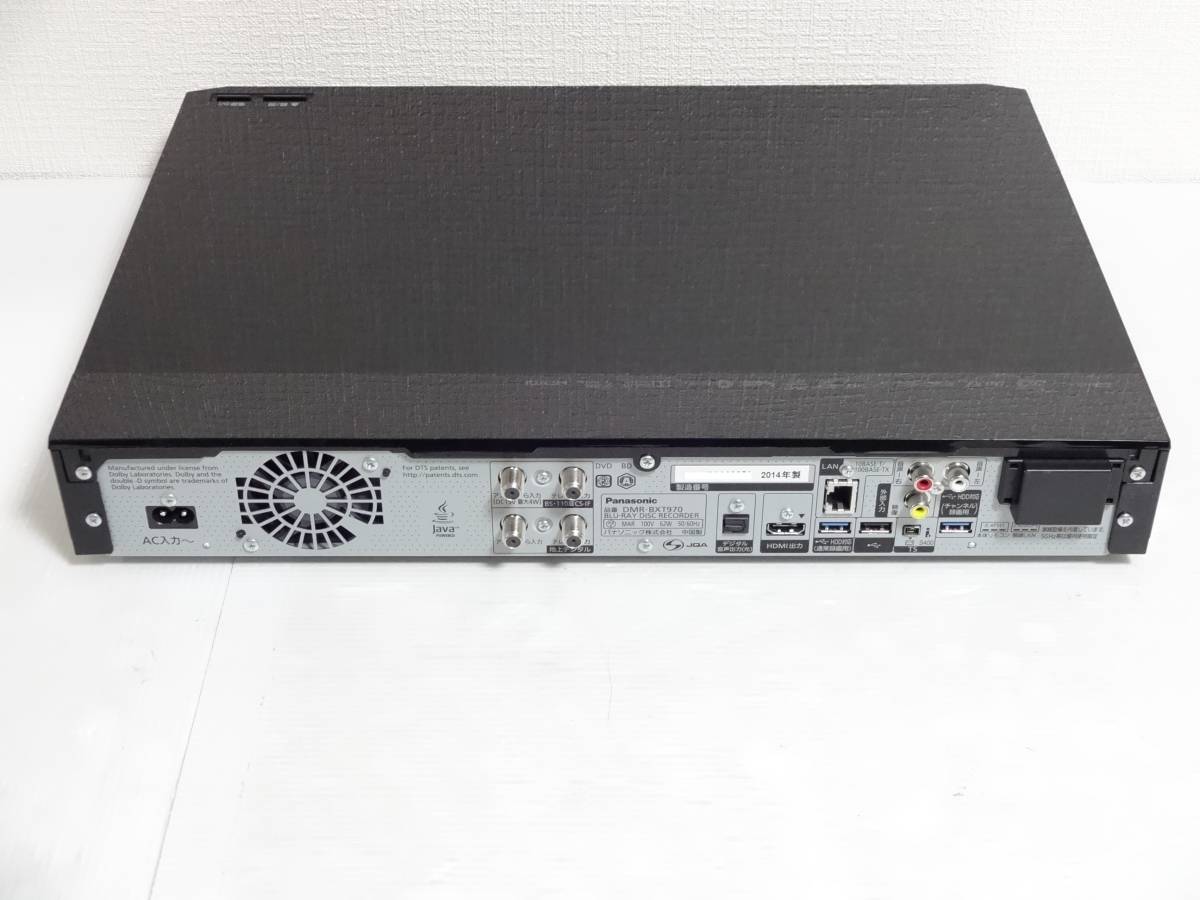 Panasonic DIGA DMR-BXT970-K | normanhubbard.com