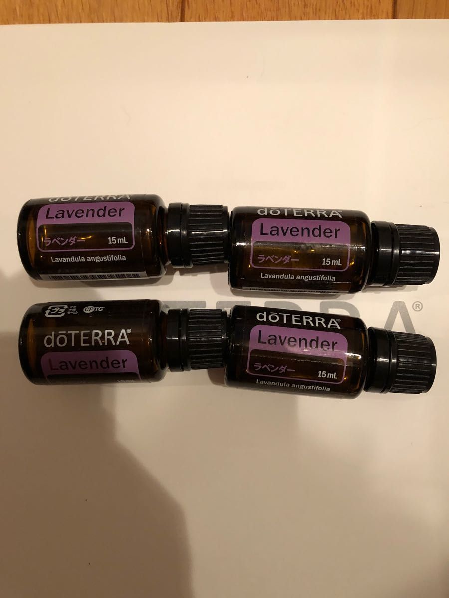 新品未開封】doTERRA ドテラ ラベンダー 15ml 正規品