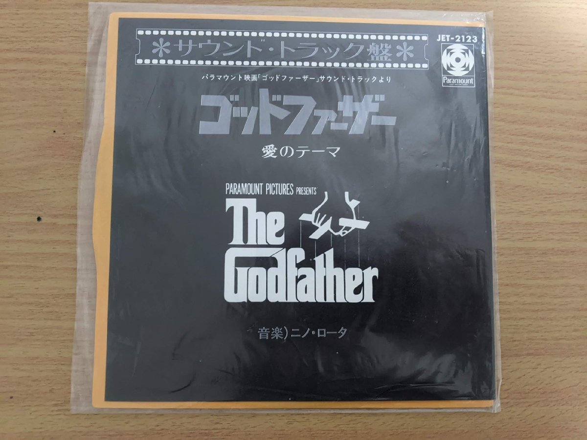 ゴッドファーザー/The Godfather 愛のテーマ EP/レコード 見本盤(宣伝盤) ニノロータ/Nino Rota サウンドトラック盤/映画/JET-2123/L32273の画像1
