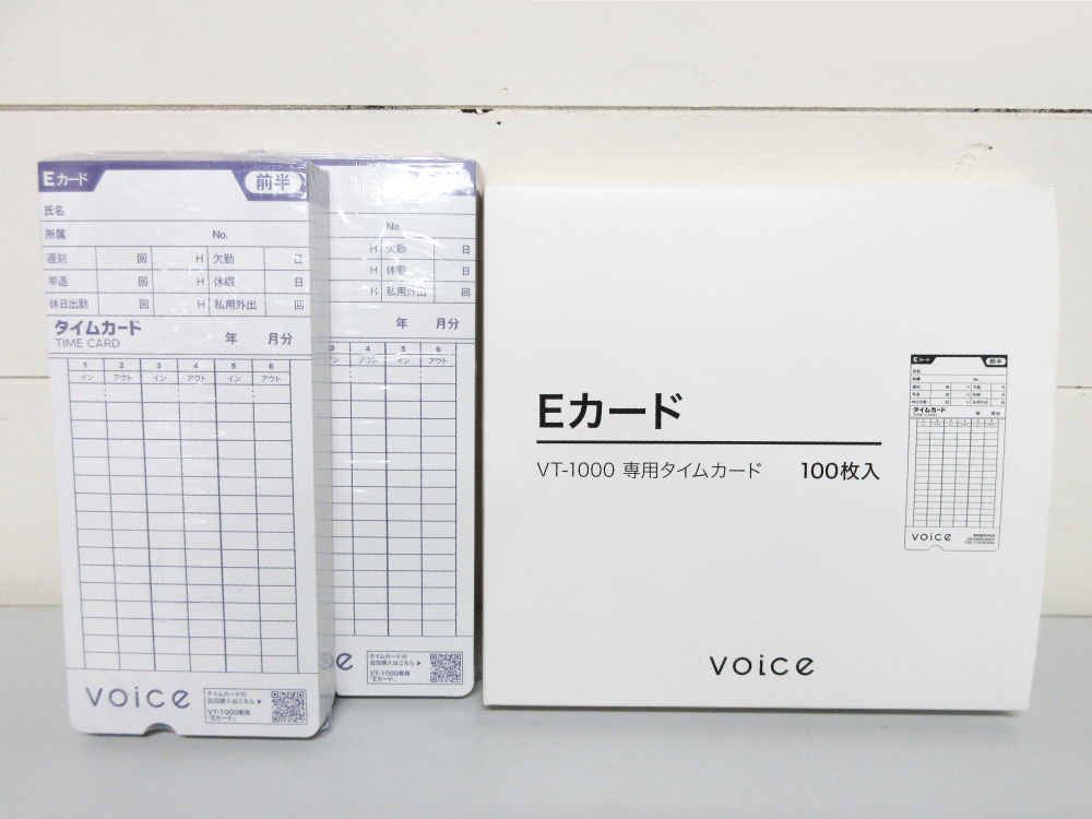 ★Voice　タイムレコーダー　VT-1000　ダイムカード200枚　カードラック付★_画像4