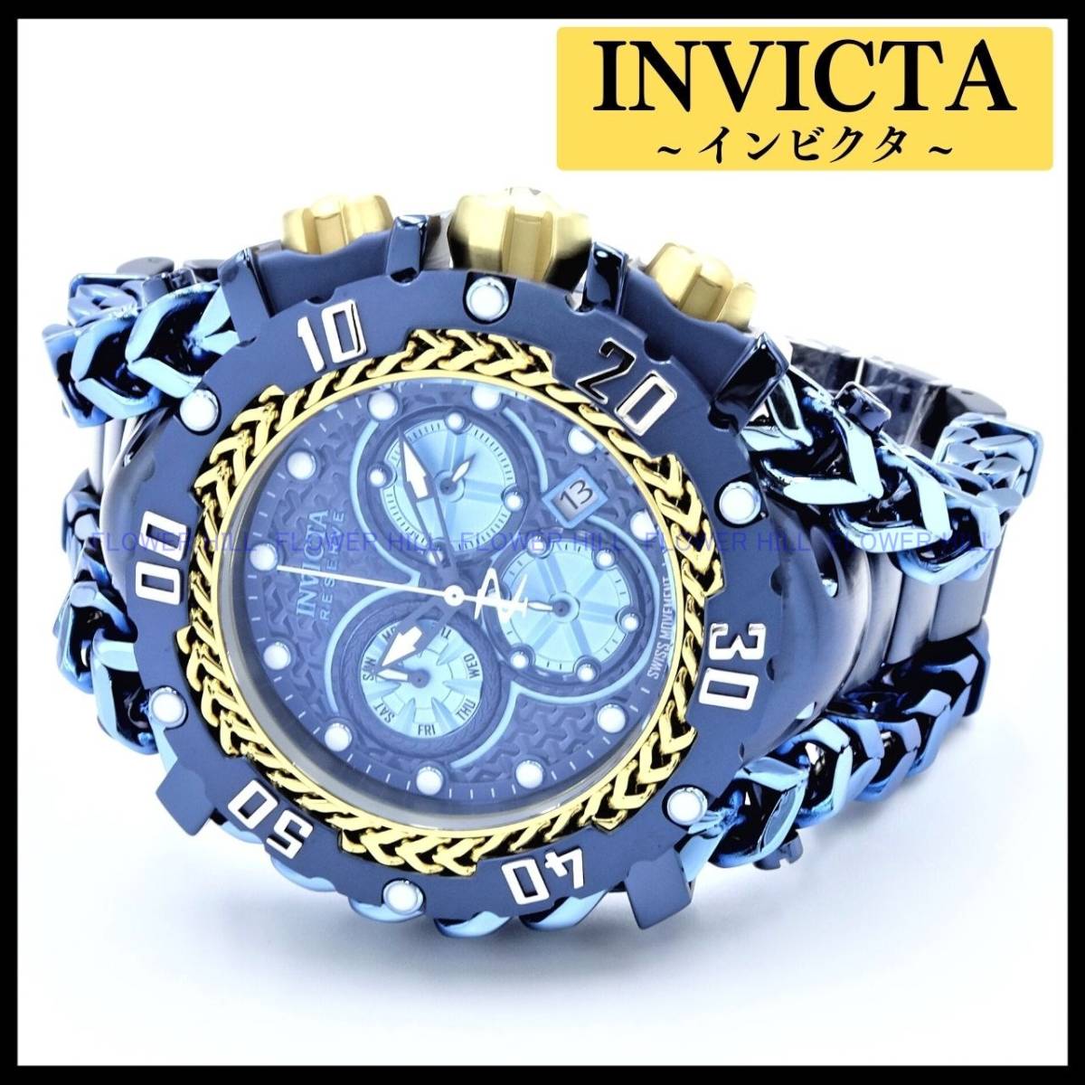 新品・送料無料】インビクタ INVICTA 高級 腕時計 GLADIATOR