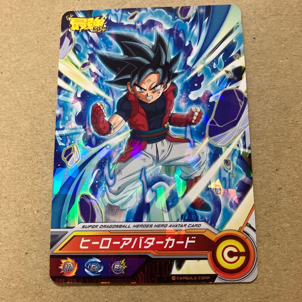 ヒーローアバターカード 最強ジャンプ ドラゴンボールヒーローズ ヒーローアバターカード 最強ジャンプ ドラゴンボールヒーローズ
