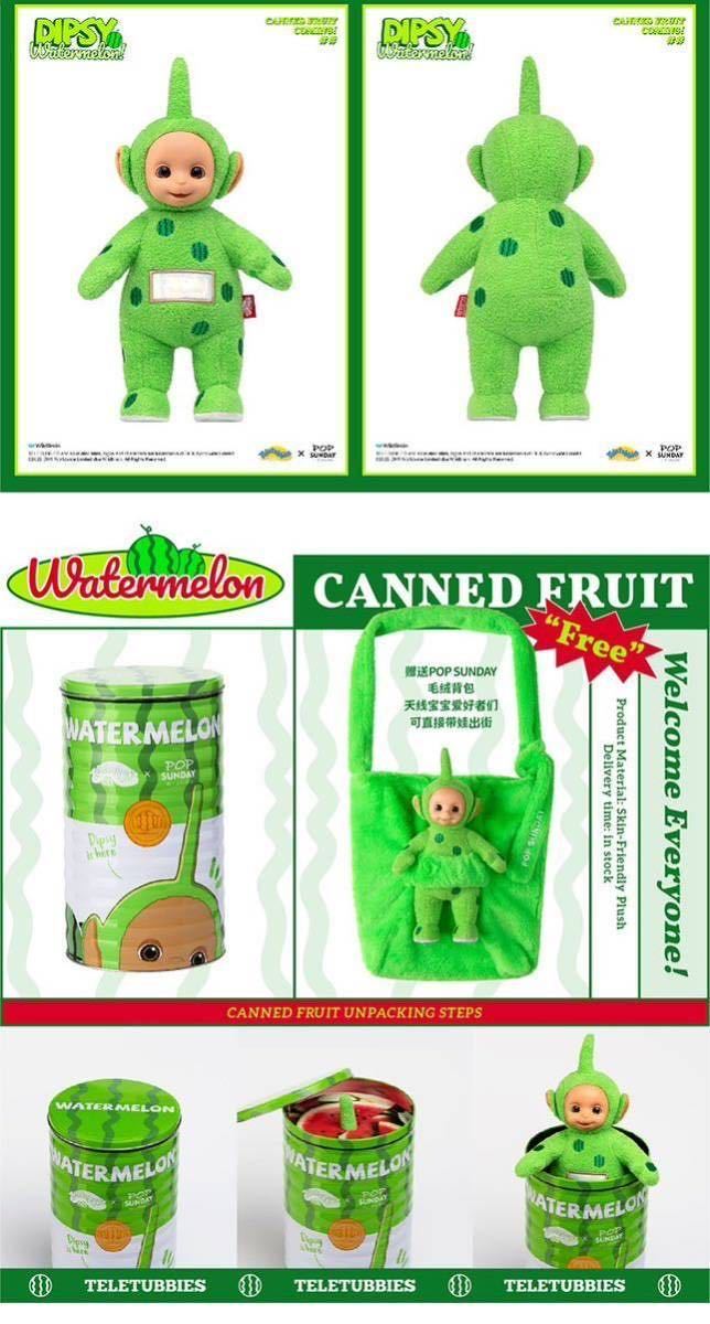 [ Teletubbies ] Pola -latipsi-tin key wing key fruit can all 4 kind set soft toy figure bag attaching 