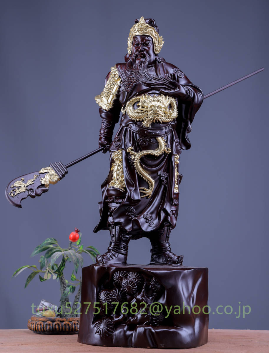 関羽立像 関聖帝君 立像 彫刻品 木彫仏像 仏教美術 仏教工芸品 （高さ59ｃｍ）