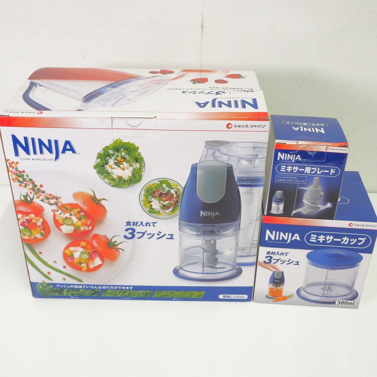 未開封 NINJA ミキサー 替えのブレードとカップ付き フードプロセッサー 料理 調理 キッチン/100サイズの画像1
