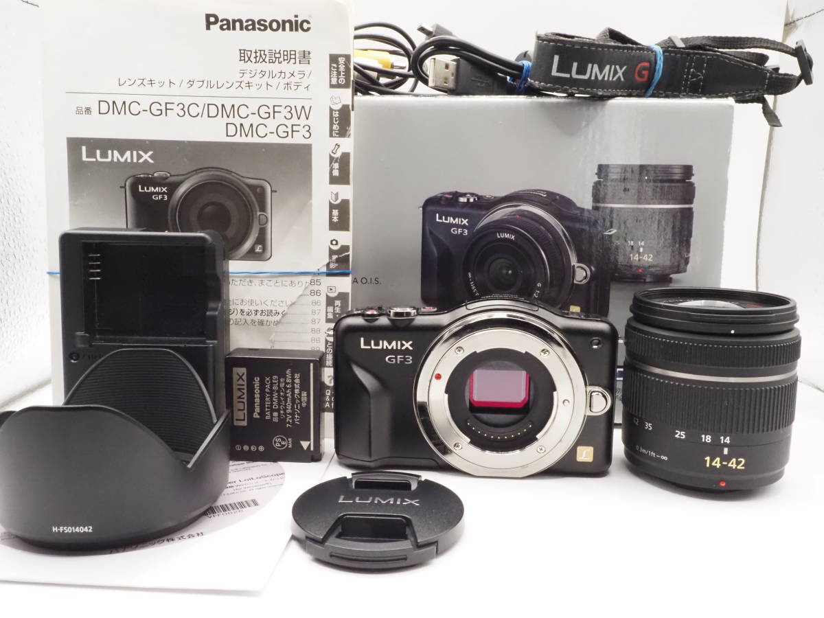 クラシック パナソニック □良品□ Panasonic ♯0287 +14-42mmレンズ