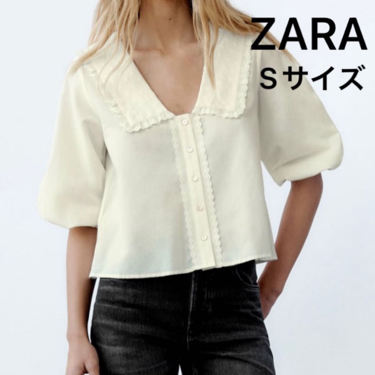 ZARA】エンブロイダリーカラーブラウス(エクリュ)｜PayPayフリマ