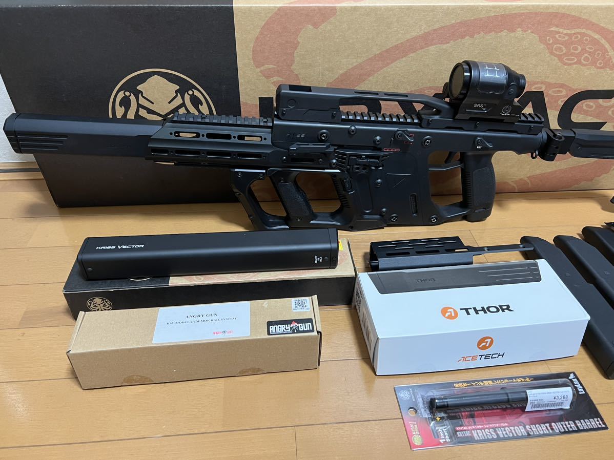 Krytac Kriss Vector クライタック クリスベクター Limited Edition