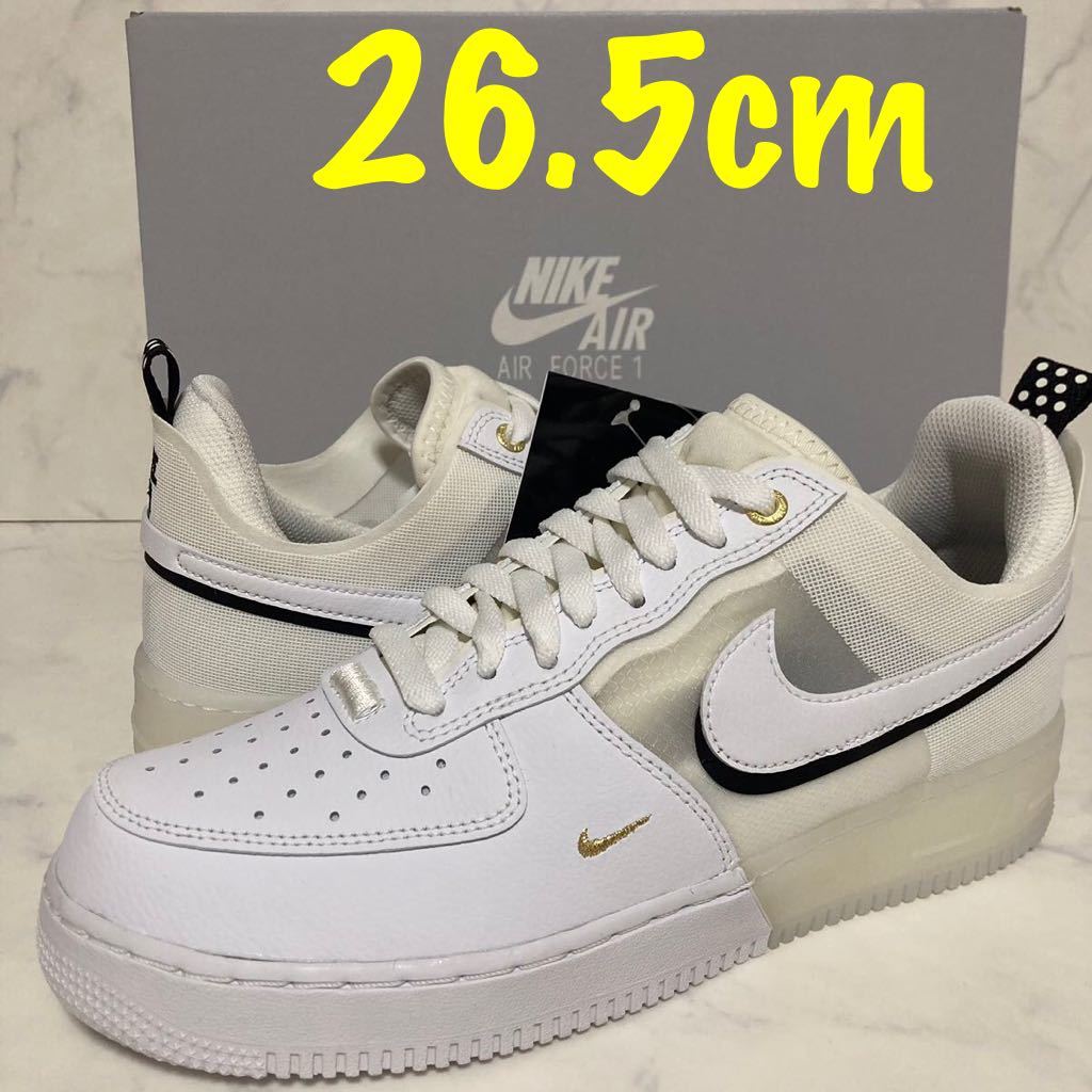 ★送料無料★【新品未試着】26.5cm Nike Air Force 1 Low React White Black ナイキ エアフォース1 ロー リアクト ホワイト ブラック白 金