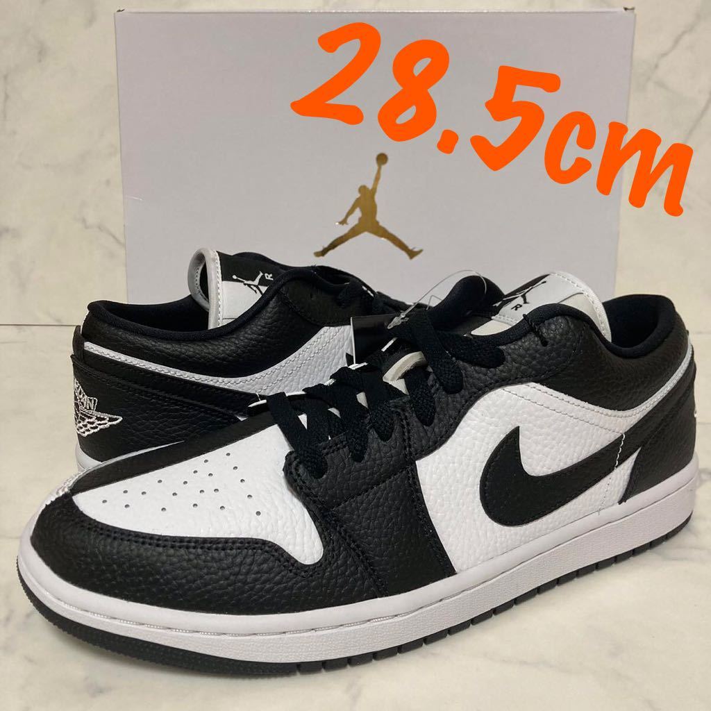 送料無料 【新品 タグ箱付】28 5cm Nike Air Jordan 1 Low Homage