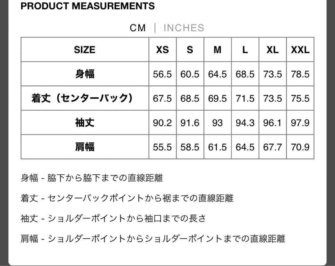 Stussy x Nike Wash Crew 青 上下セット Sサイズ | www.jarussi.com.br