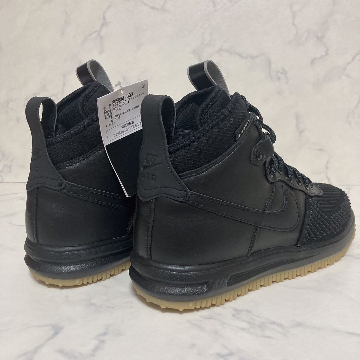 送料無料 【新品未試着】26.5cm Nike LUNAR FORCE 1 DUCK BOOT BLACK ナイキ ルナフォース ワン ダックブーツ ブラック エア 黒 登山