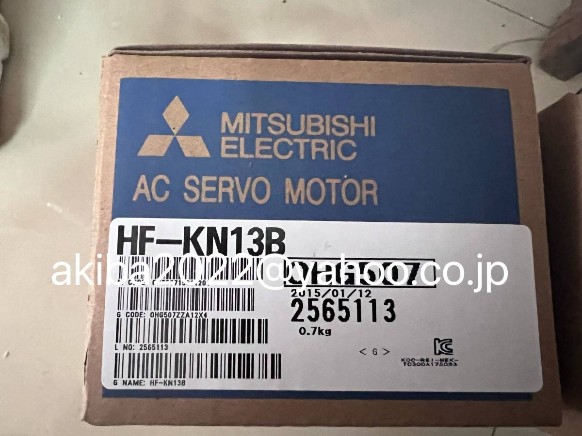 新品☆安心保証 三菱電機 MITSUBISHI HF-KNシリーズ サーボモーター HF