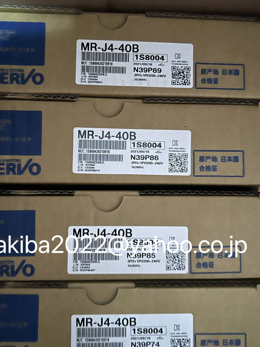 新品★★ MITSUBISHI/三菱 MR-J4-40B サーボアンプ 保証付き
