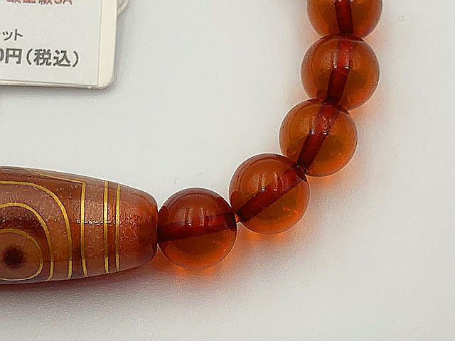  natural stone super rare [ red amber ] bracele -stroke less, травма etc. from keep .... request .... stone shipping service free shipping ... peace ... 