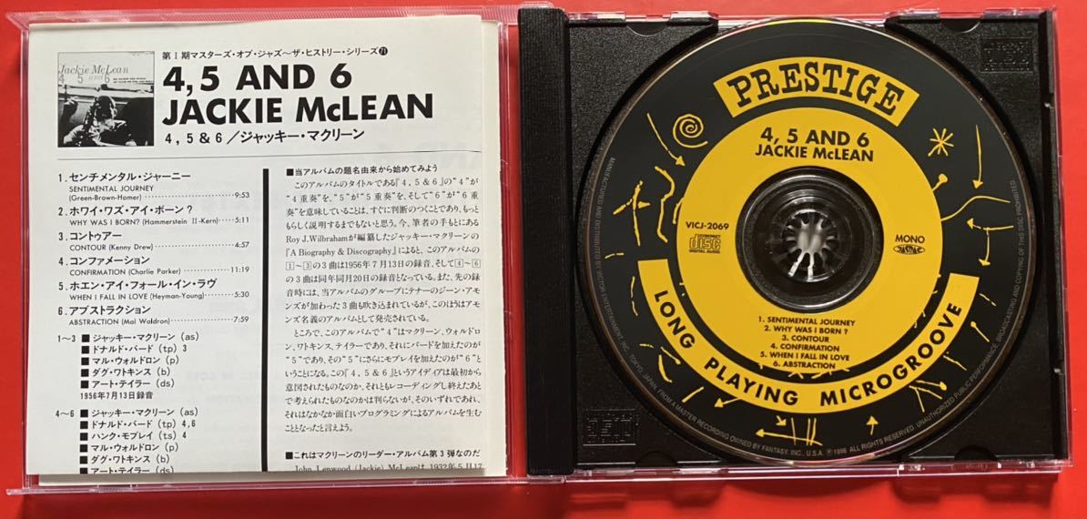【美品CD】ジャッキー・マクリーン「4, 5 And 6」Jackie McLean 国内盤 [10190264]_画像4