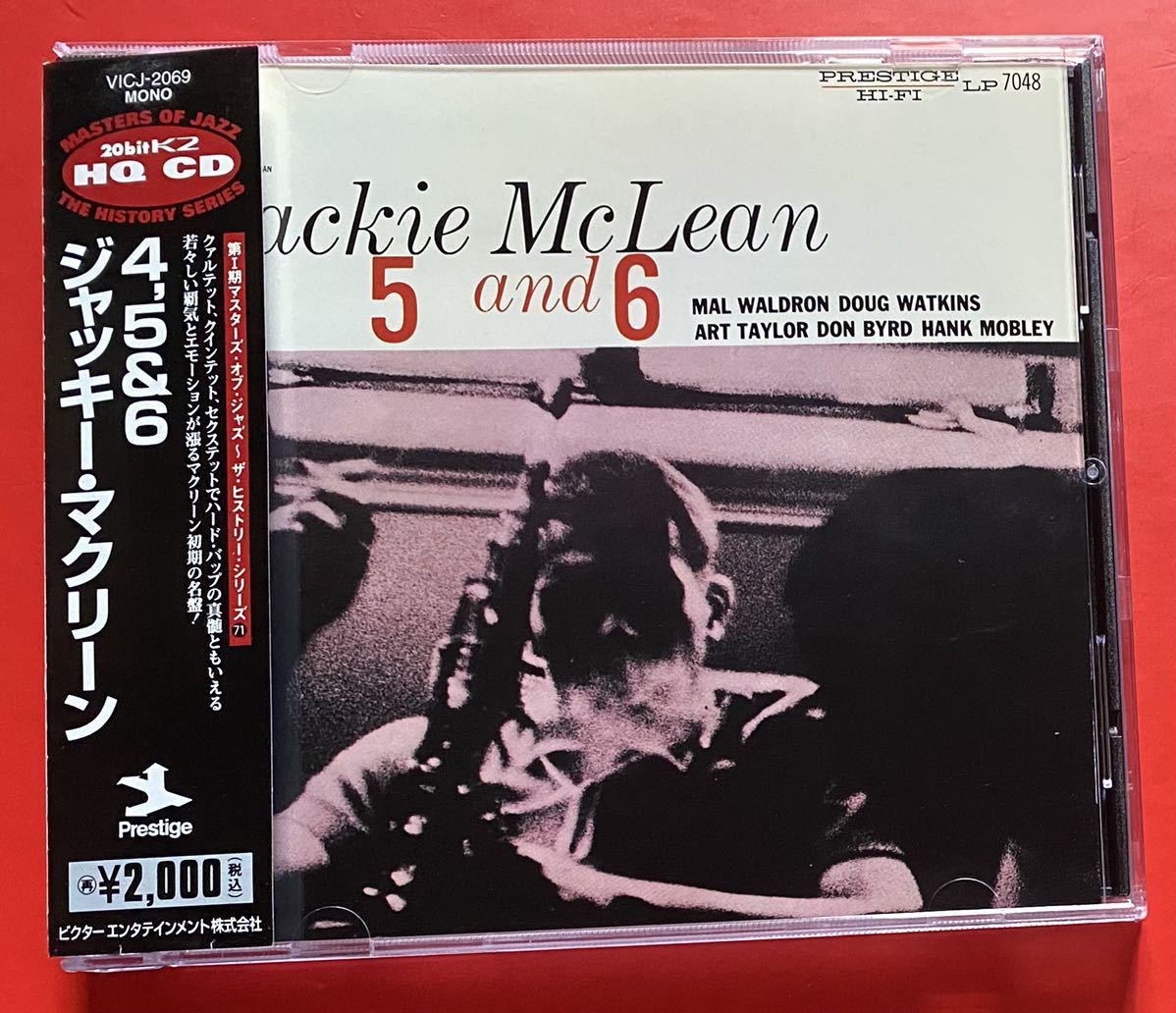 【美品CD】ジャッキー・マクリーン「4, 5 And 6」Jackie McLean 国内盤 [10190264]_画像1