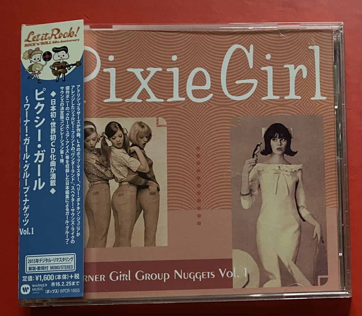 【美品CD】ワーナー・ガール・グループ・ナゲッツ「Warner Girl Group Nuggets Vol.1 Pixie Girl」 [11211089]_画像1