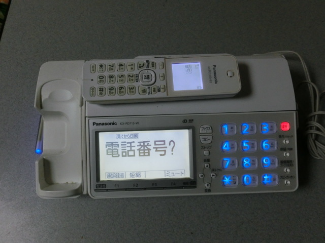 パナソニック デジタルコードレスファクス電話 留守電機能付 (子機無) KX-PD715DL-U 通話確認済 実働使用品 写真の物が全て