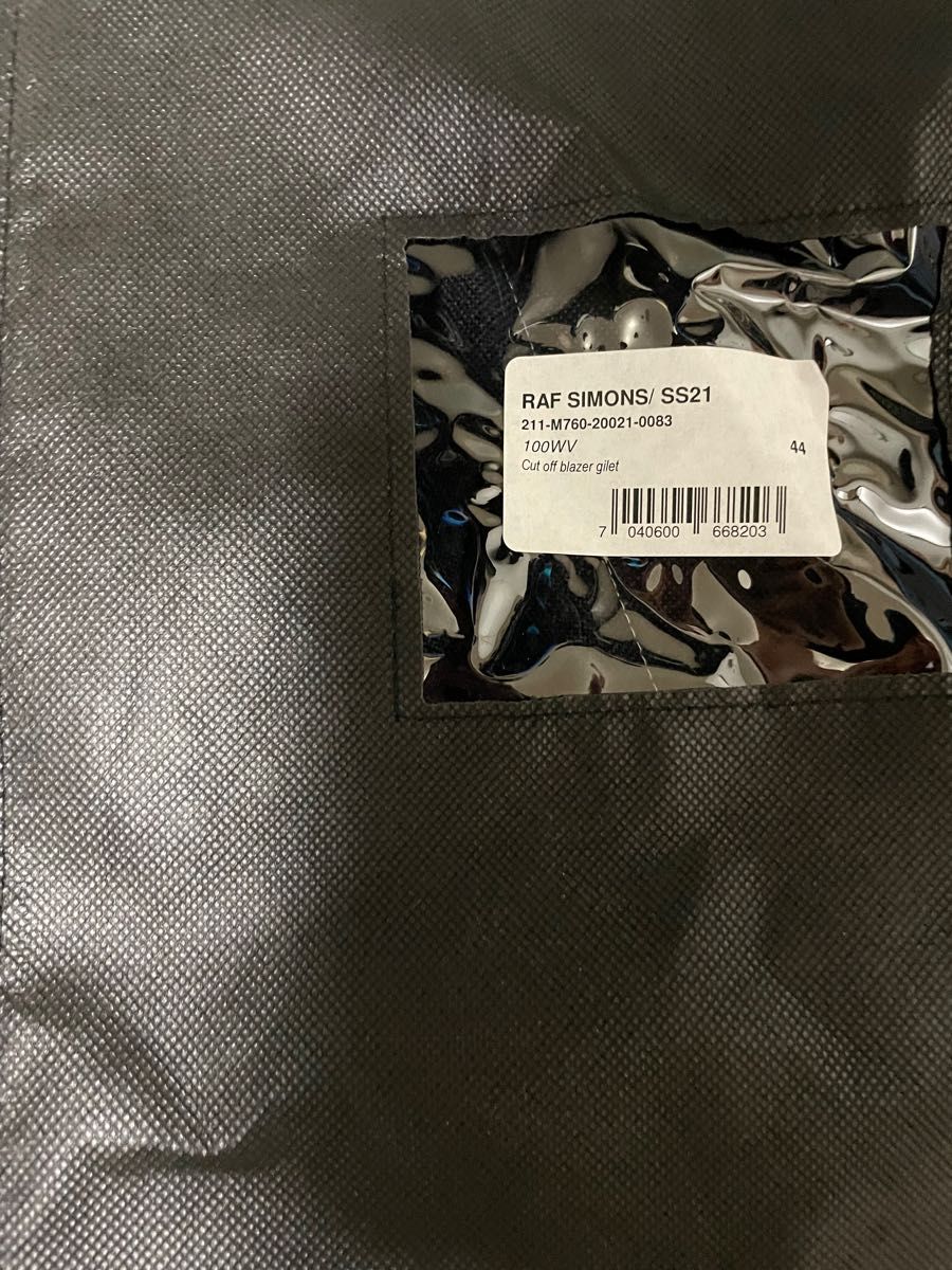 RAF SIMONS CUT OFF BLAZER gilet