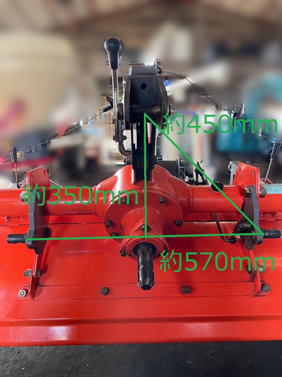 直接引取限定】 クボタ ドライブハロー HSG-2010BKA 代かき 直接引取限定】 クボタ ドライブハロー HSG-2010BKA 代かき